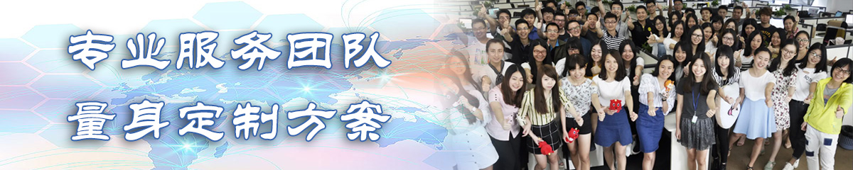 郴州OA办公管理软件